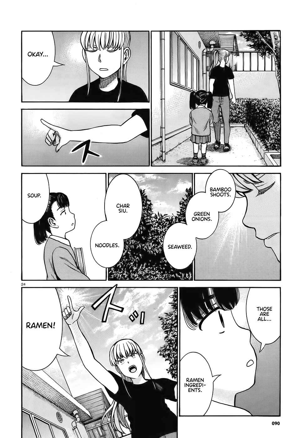 Page 24 Chapter 86 Hinamatsuri