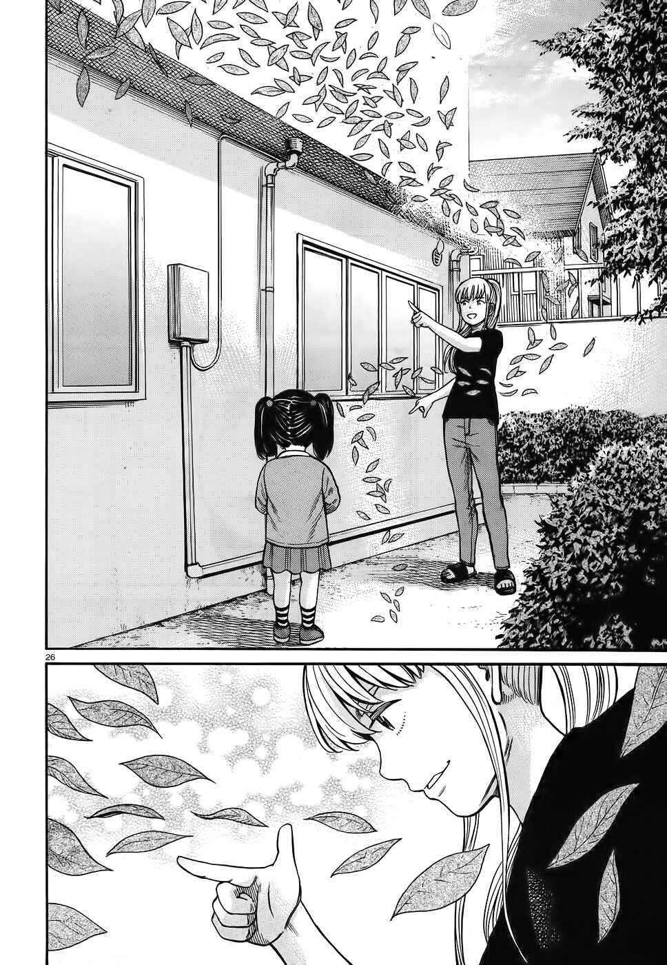 Page 26 Chapter 86 Hinamatsuri