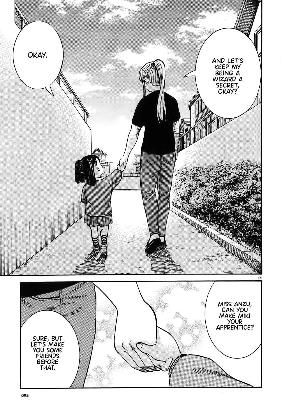 Page 29 Chapter 86 Hinamatsuri