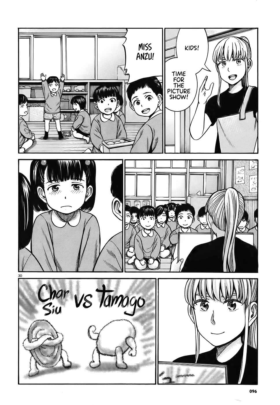 Page 30 Chapter 86 Hinamatsuri