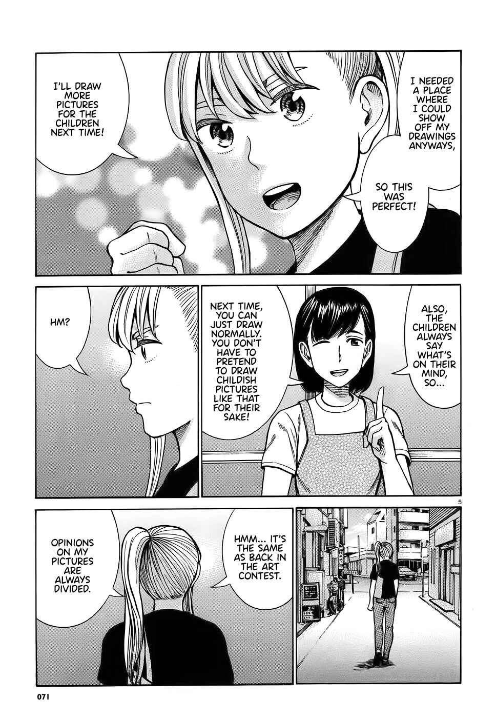 Page 5 Chapter 86 Hinamatsuri