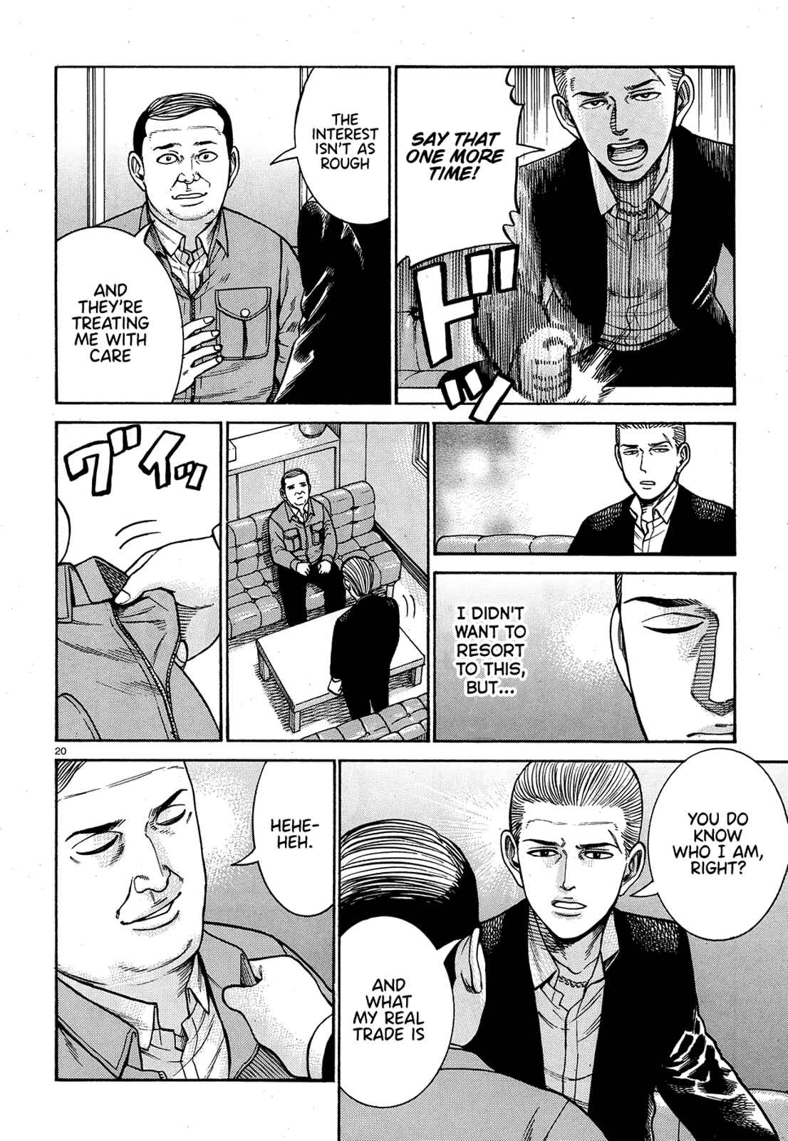Page 20 Chapter 88 Hinamatsuri