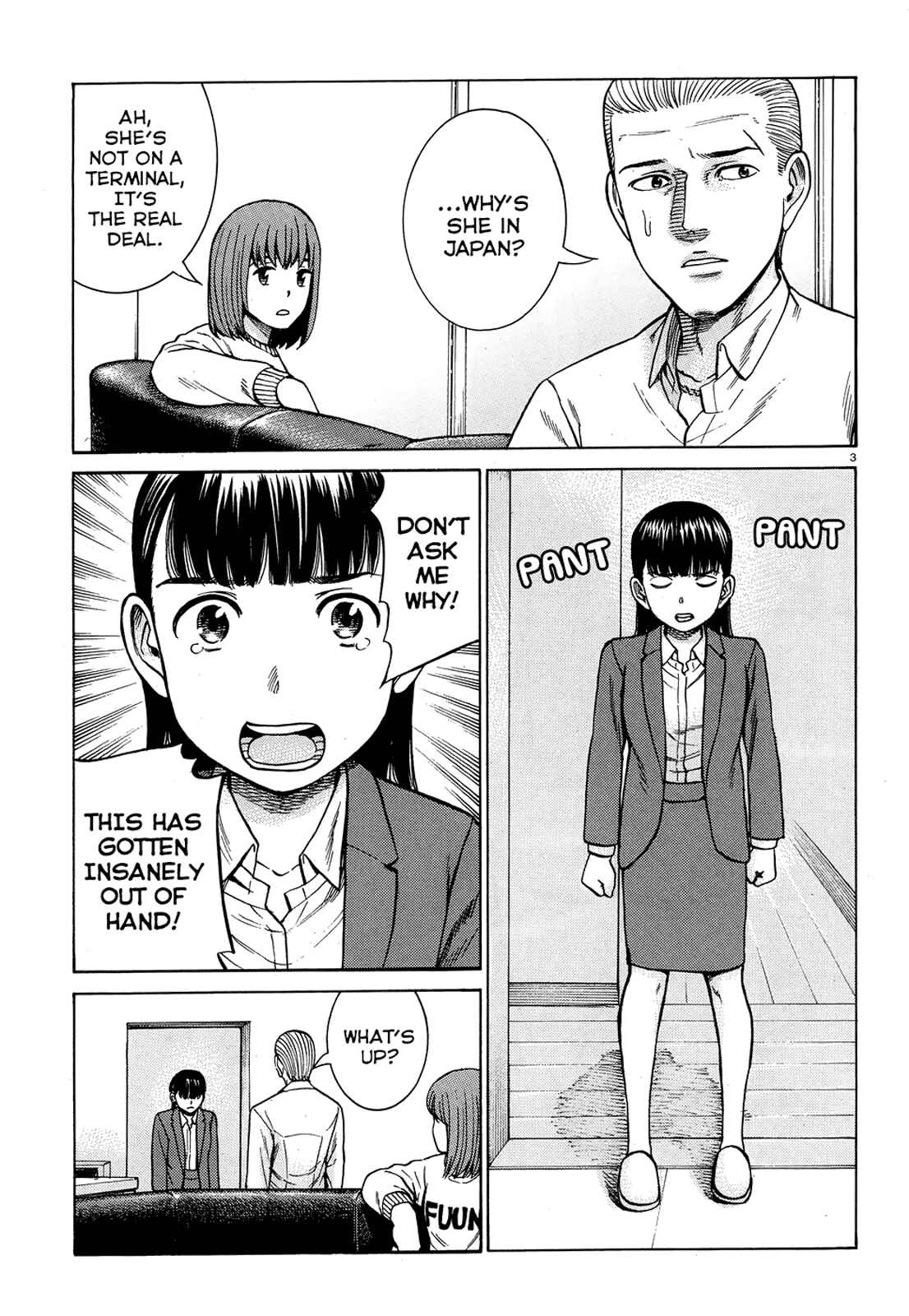 Page 3 Chapter 88 Hinamatsuri