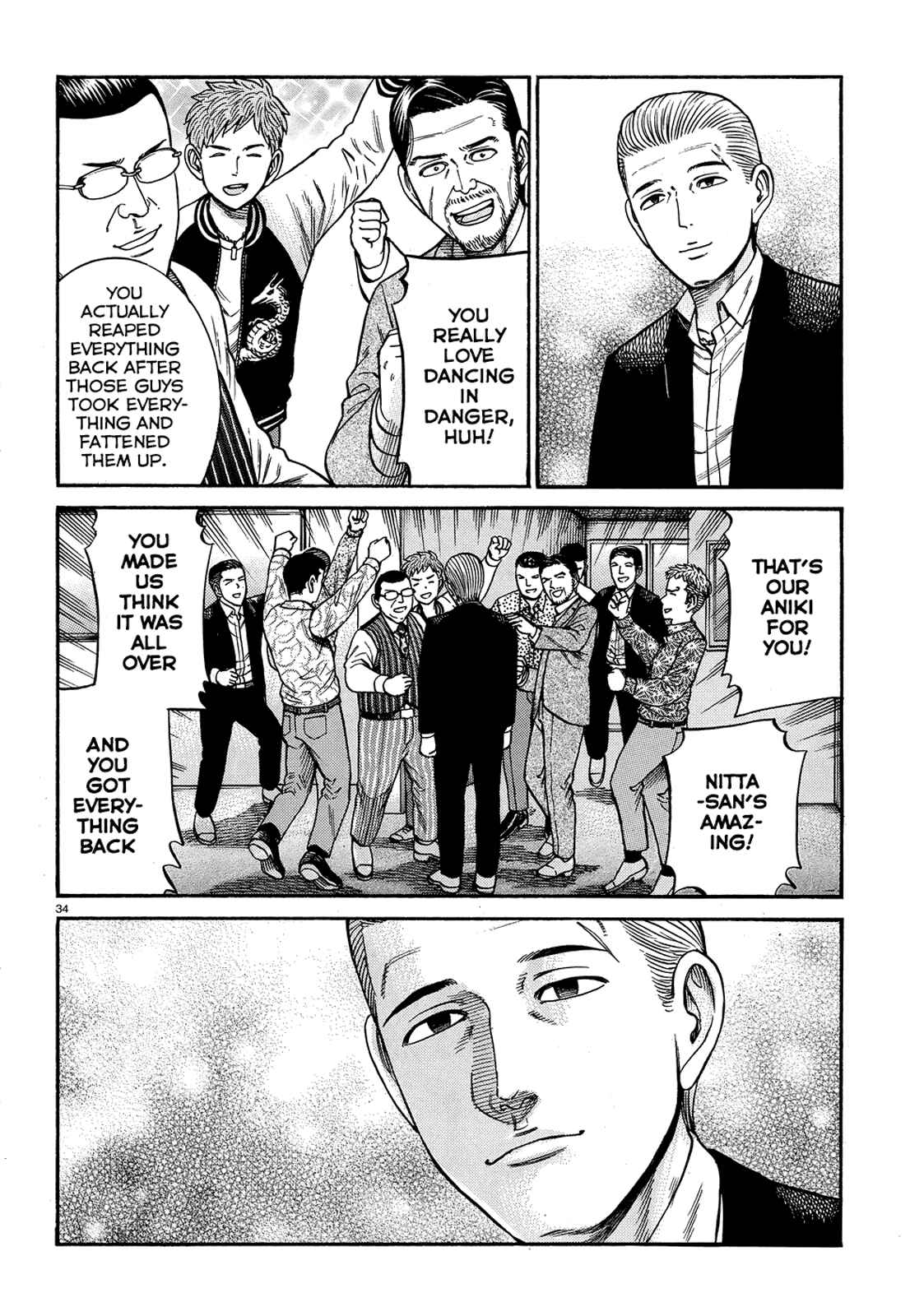 Page 34 Chapter 88 Hinamatsuri