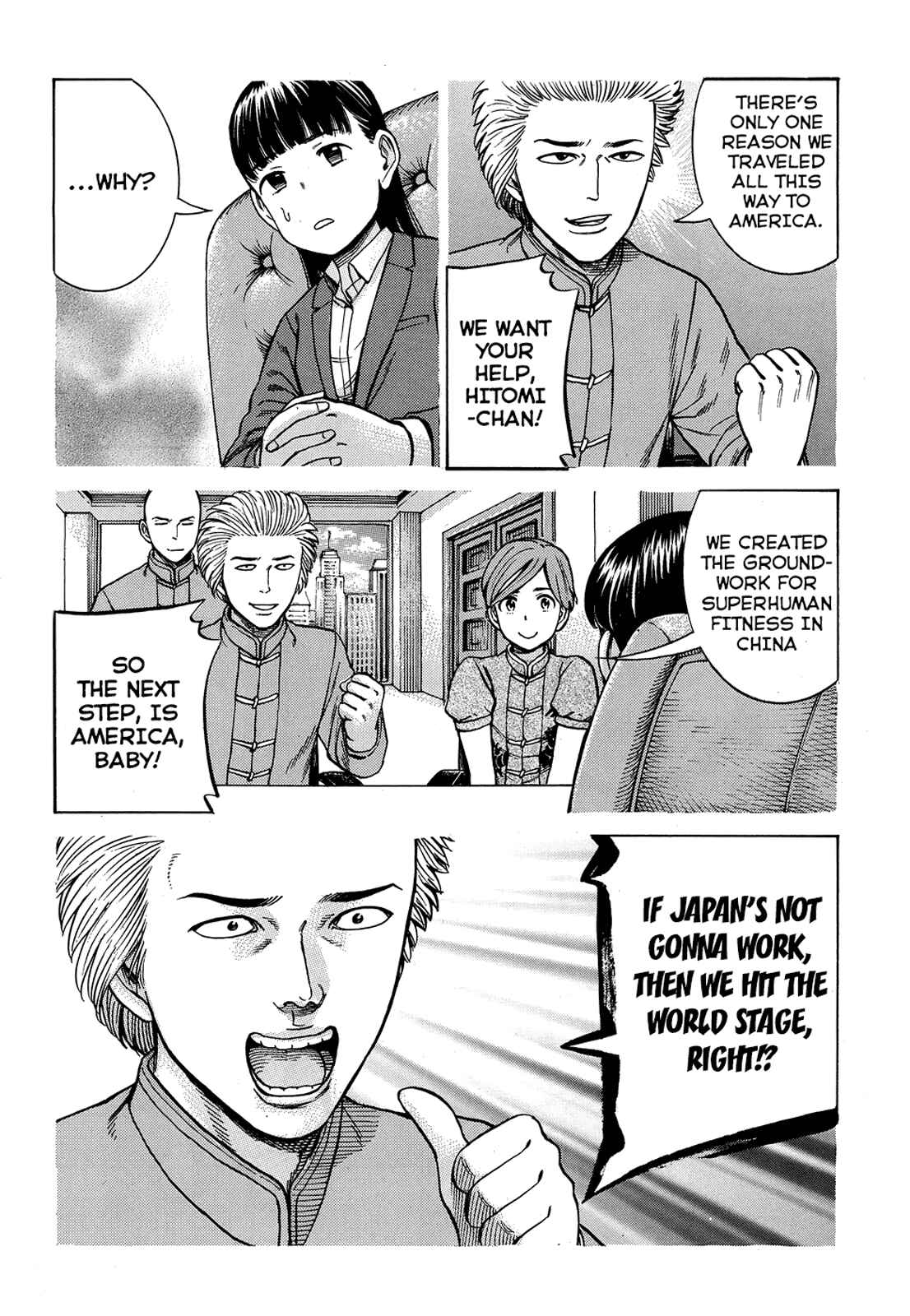 Page 4 Chapter 88 Hinamatsuri