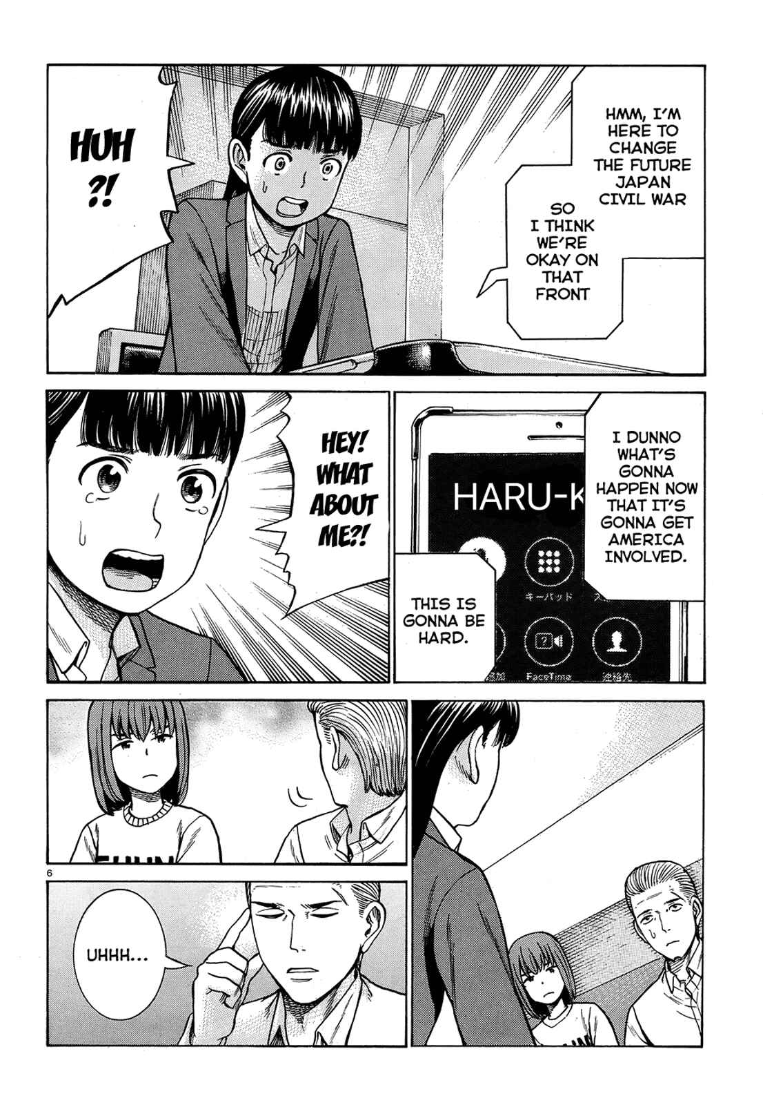 Page 6 Chapter 88 Hinamatsuri