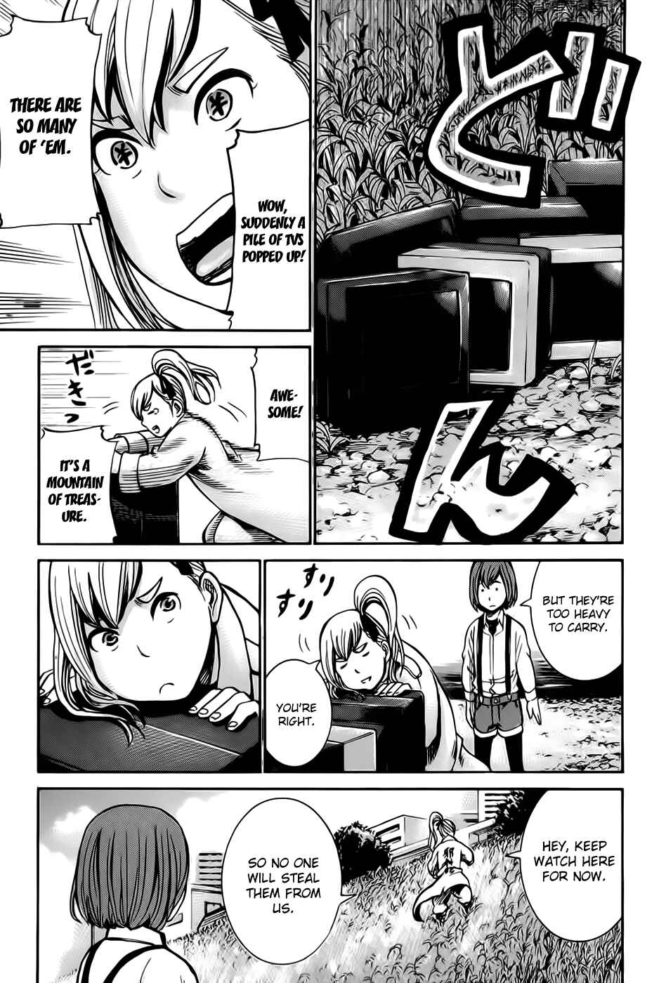 Page 11 Chapter 14 Hinamatsuri