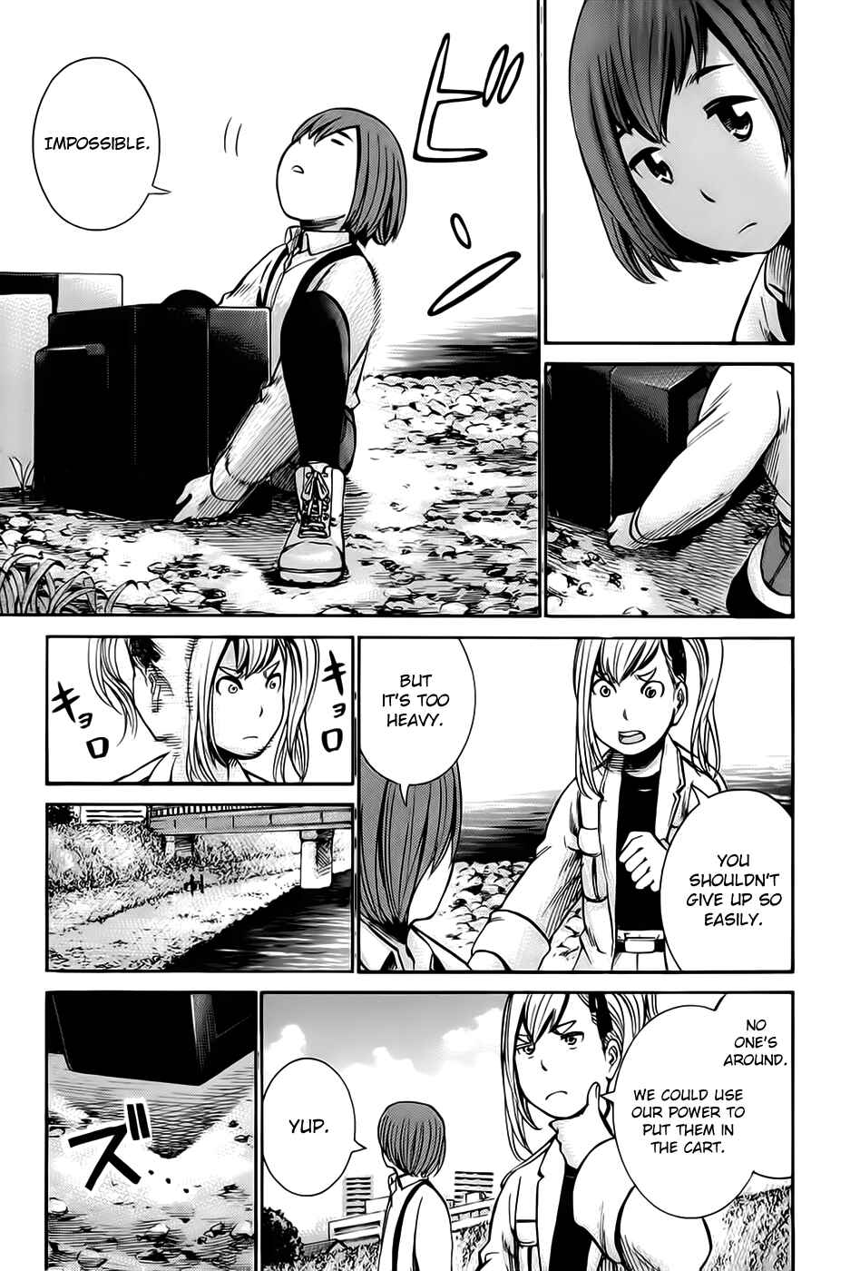 Page 13 Chapter 14 Hinamatsuri