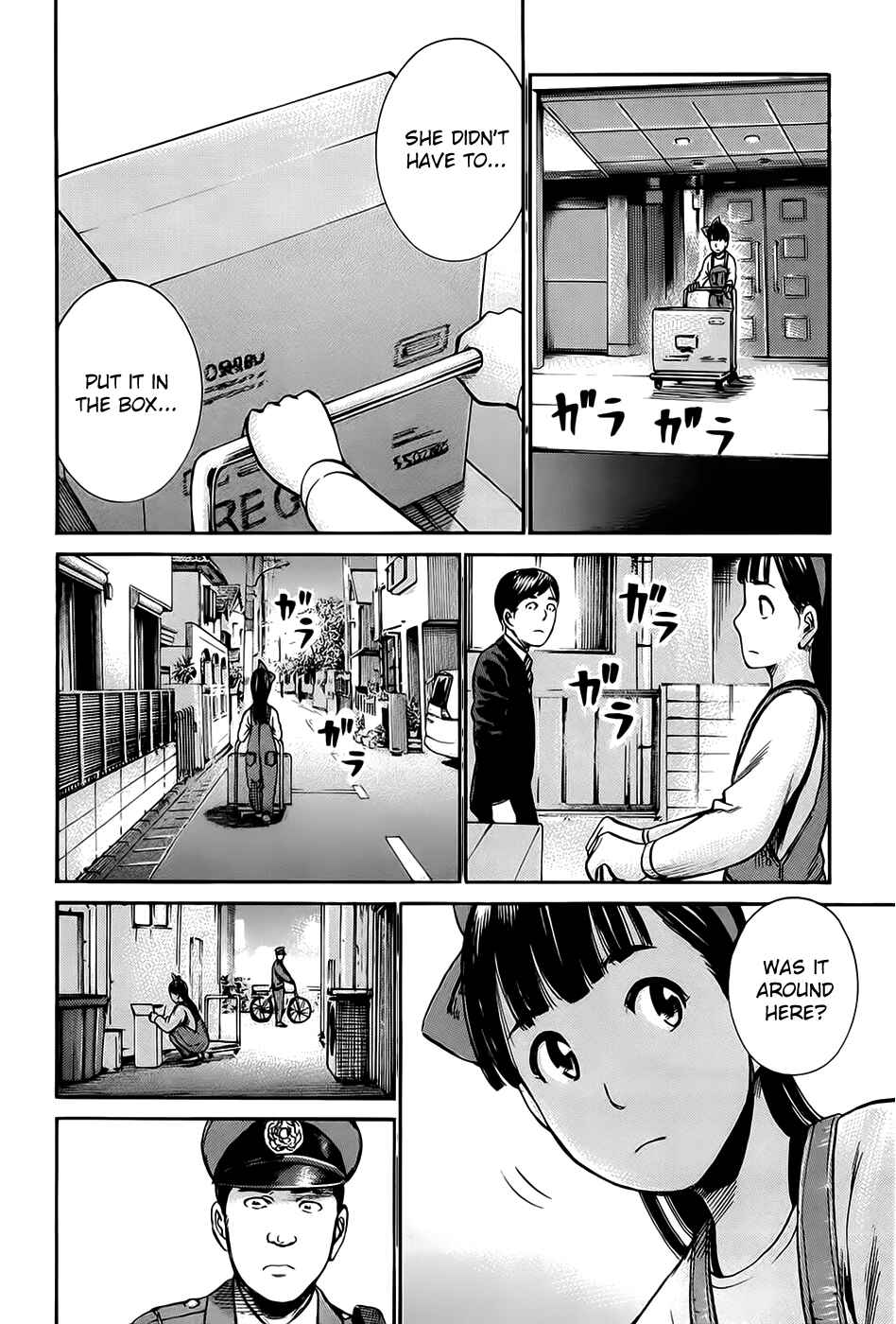 Page 24 Chapter 14 Hinamatsuri