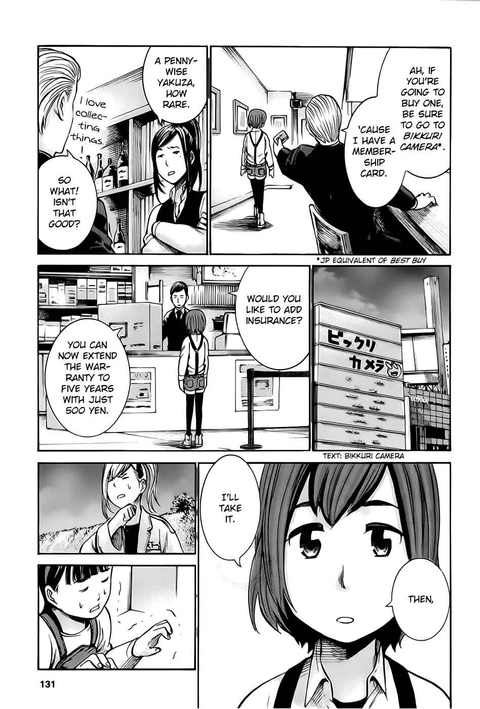 Page 31 Chapter 14 Hinamatsuri
