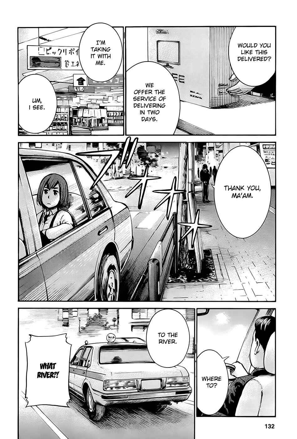 Page 32 Chapter 14 Hinamatsuri