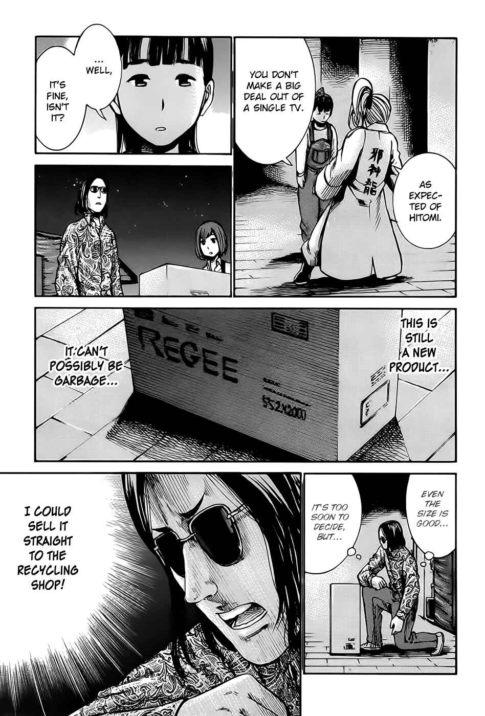 Page 37 Chapter 14 Hinamatsuri