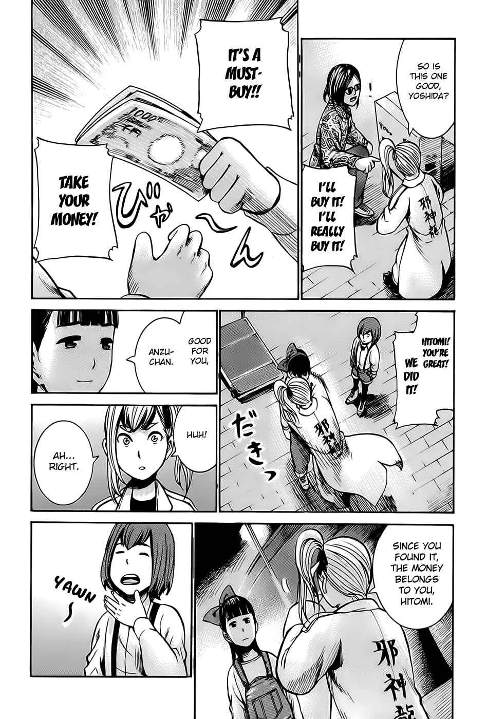 Page 38 Chapter 14 Hinamatsuri
