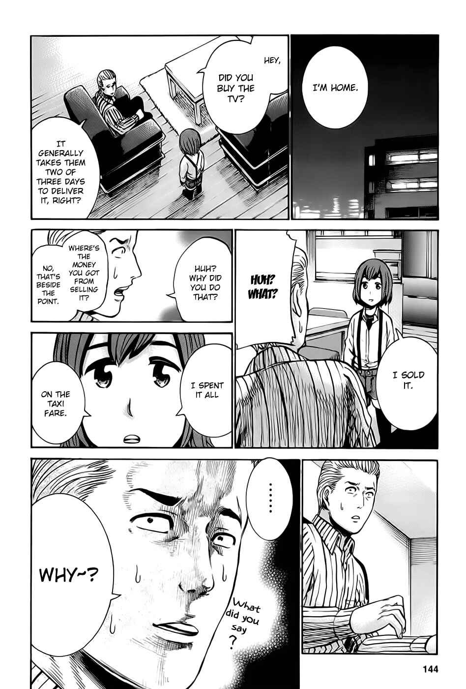 Page 44 Chapter 14 Hinamatsuri