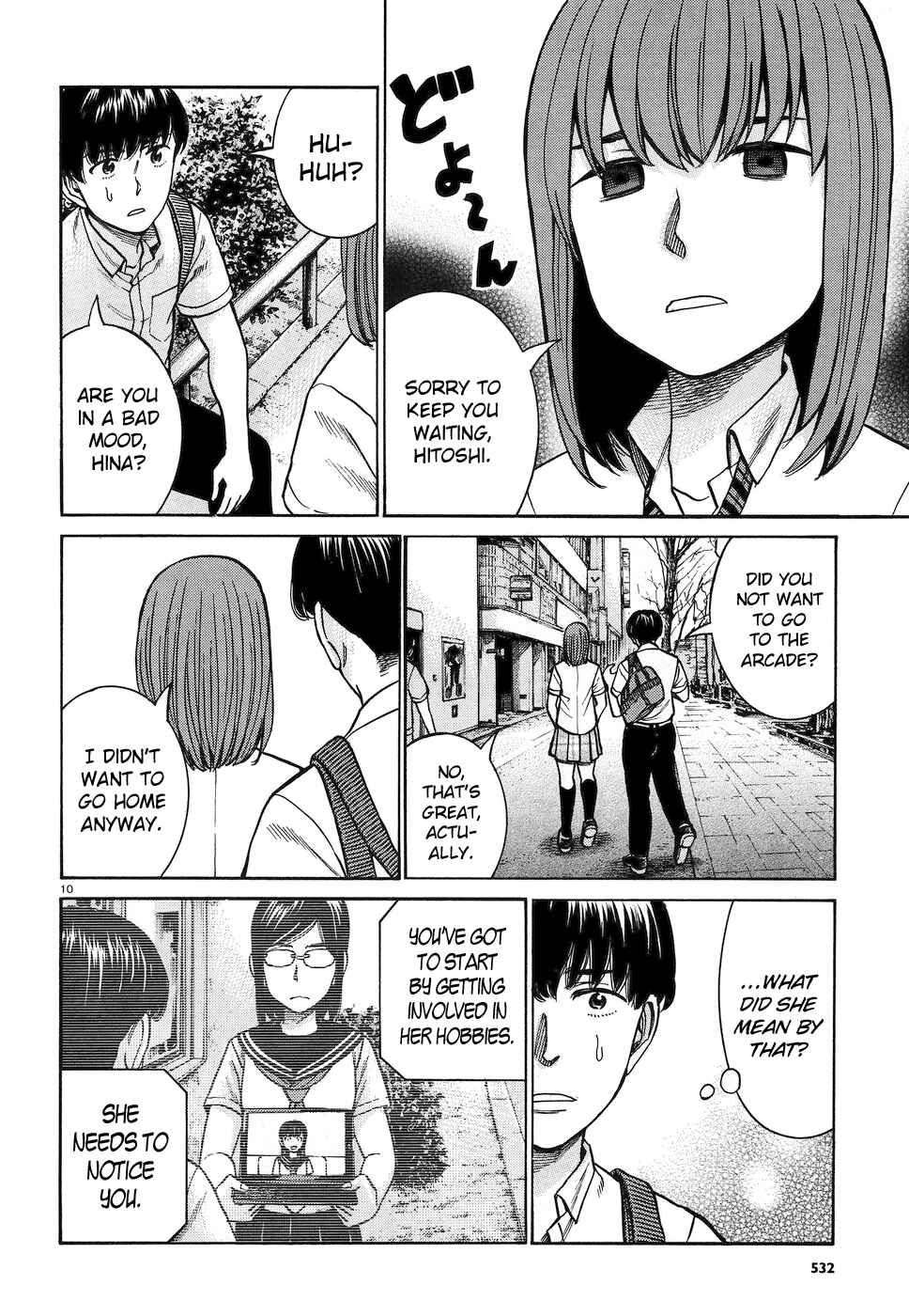 Page 10 Chapter 83 Hinamatsuri