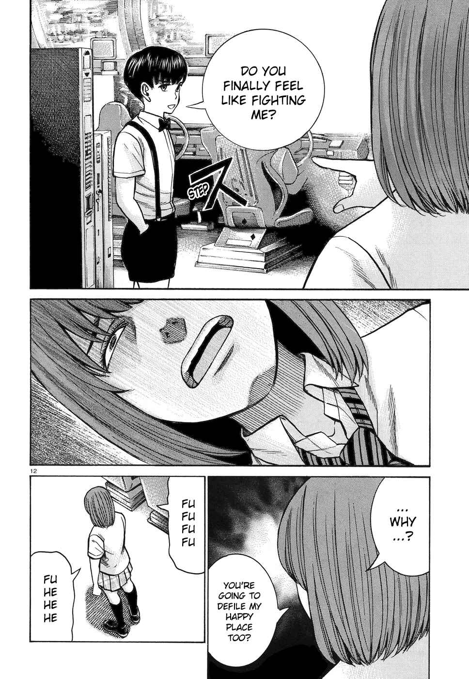 Page 12 Chapter 83 Hinamatsuri
