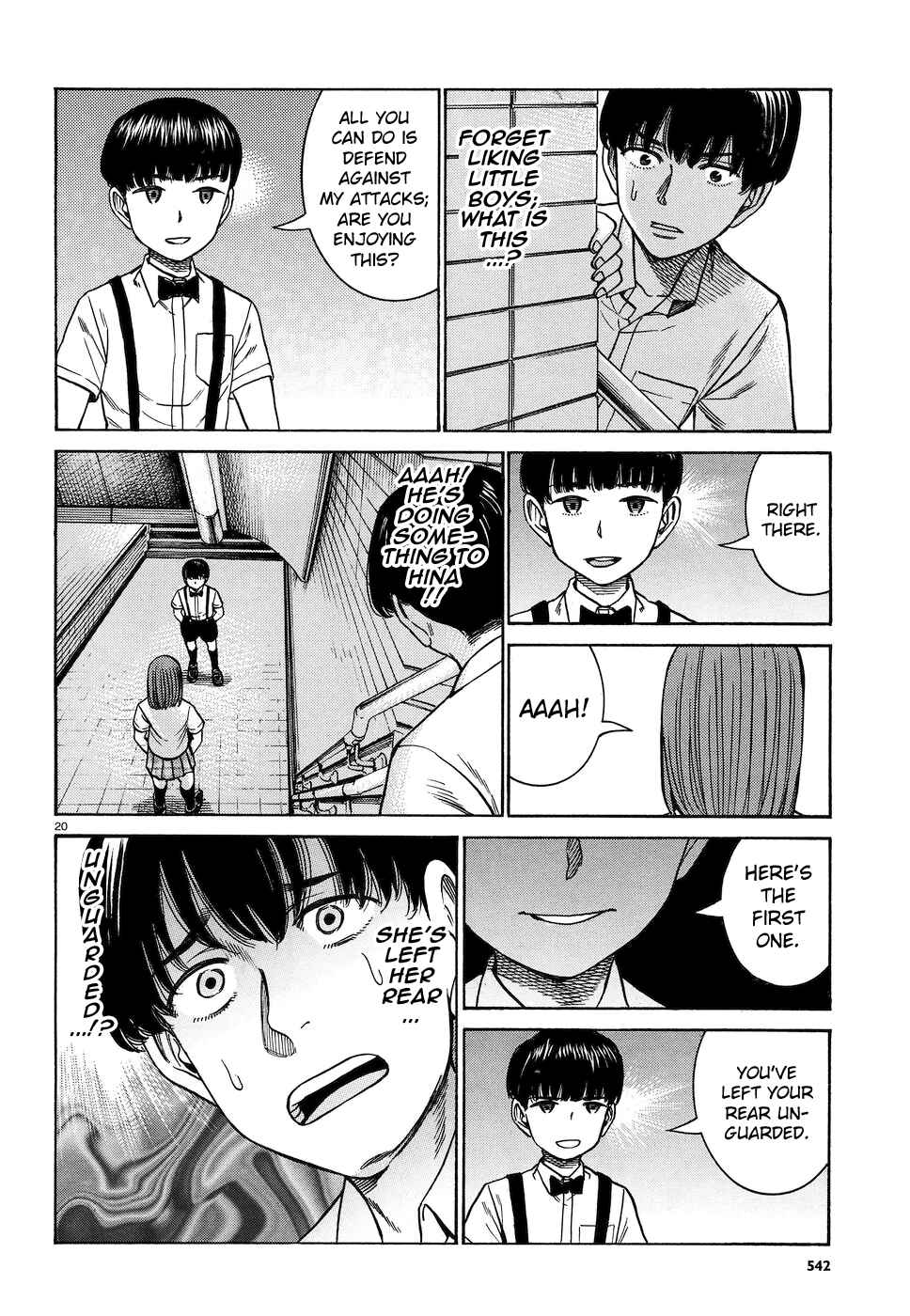 Page 20 Chapter 83 Hinamatsuri