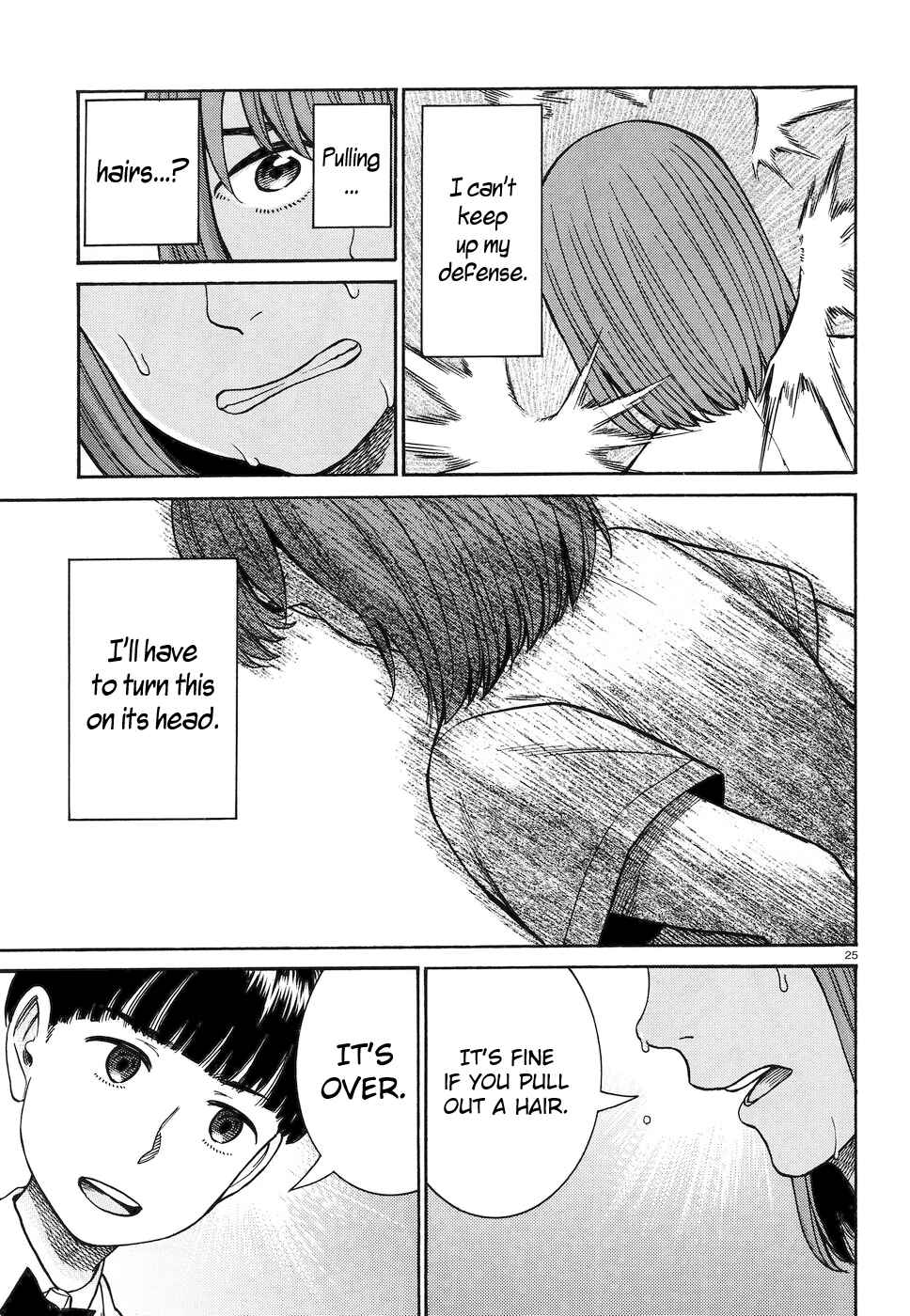 Page 24 Chapter 83 Hinamatsuri