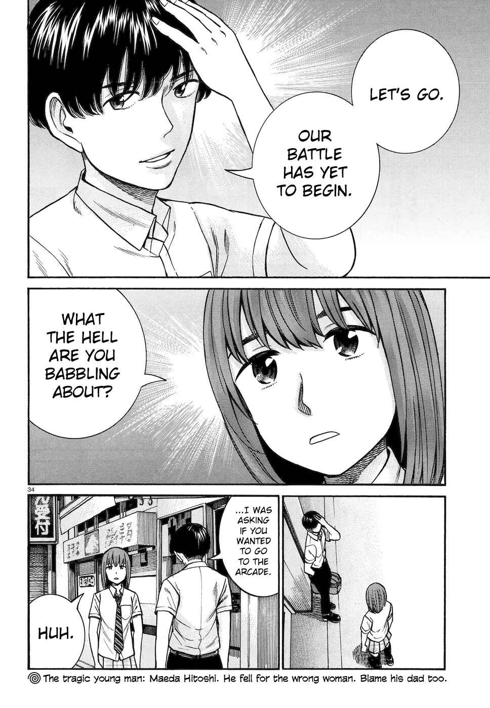 Page 33 Chapter 83 Hinamatsuri