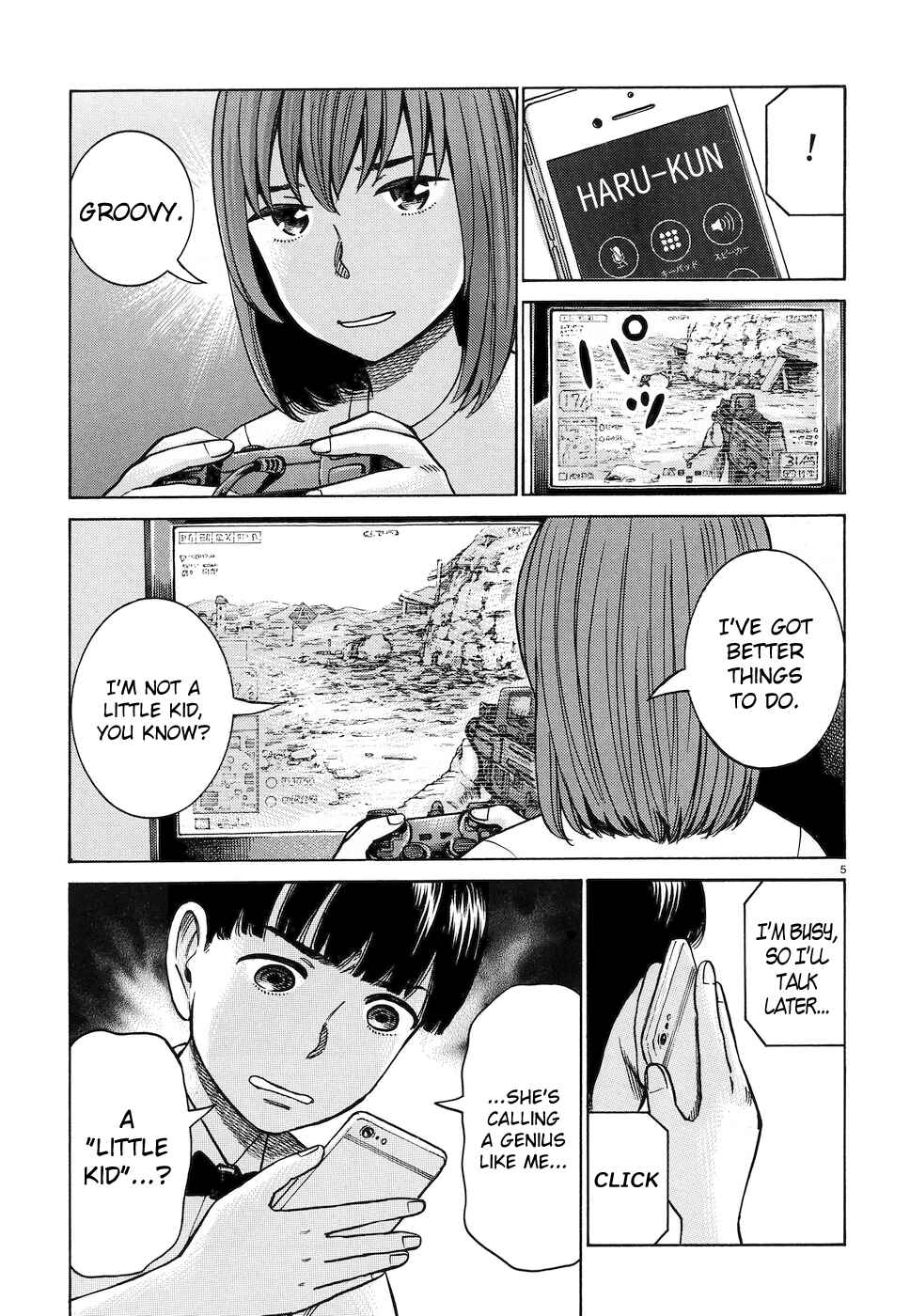 Page 5 Chapter 83 Hinamatsuri
