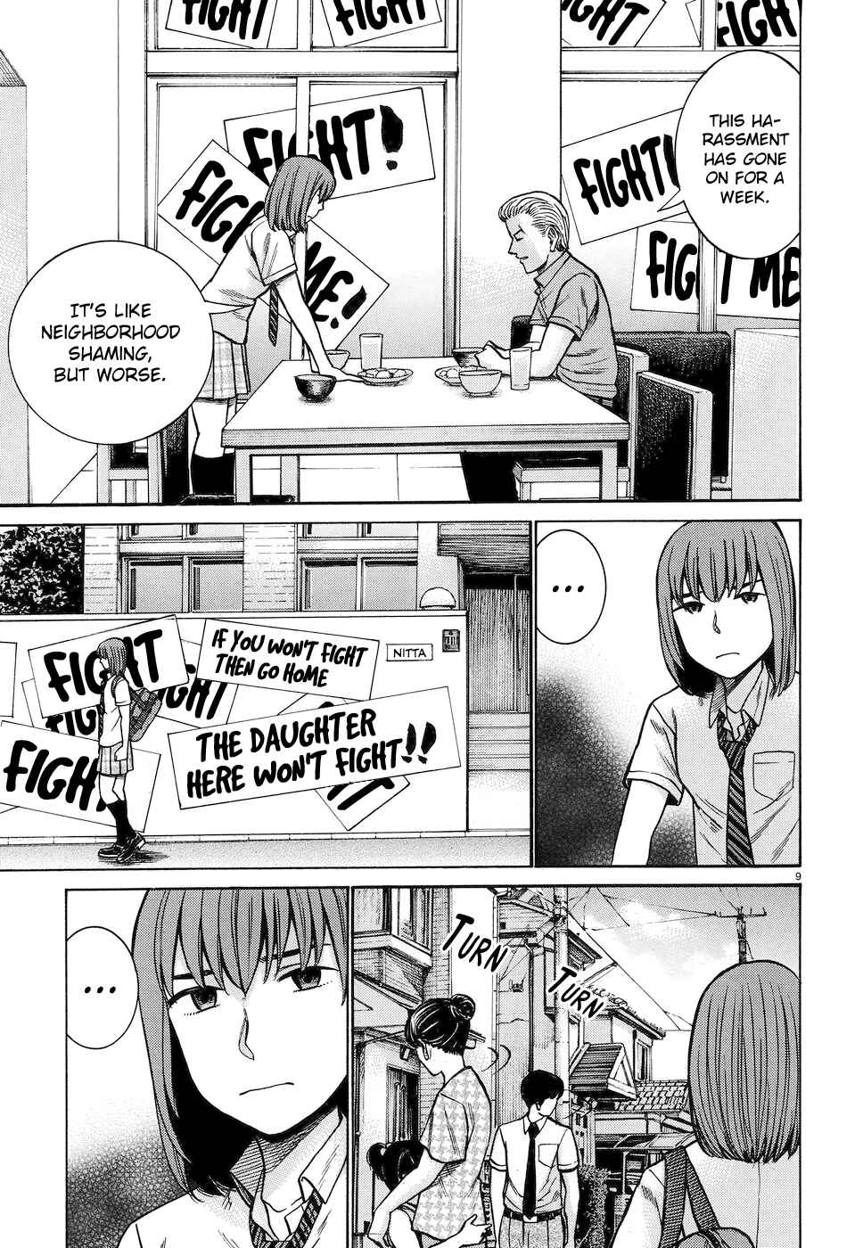 Page 9 Chapter 83 Hinamatsuri