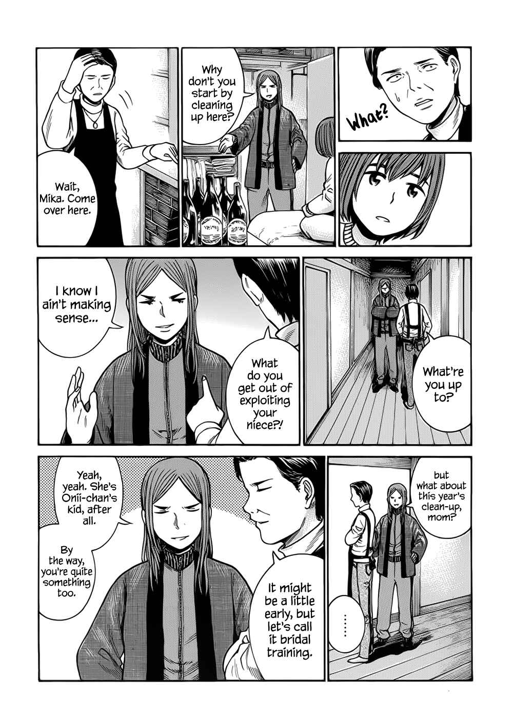 Page 12 Chapter 40 Hinamatsuri
