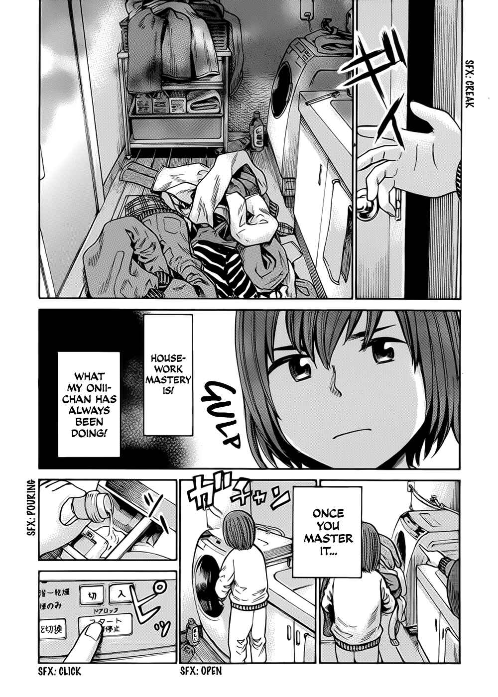 Page 15 Chapter 40 Hinamatsuri