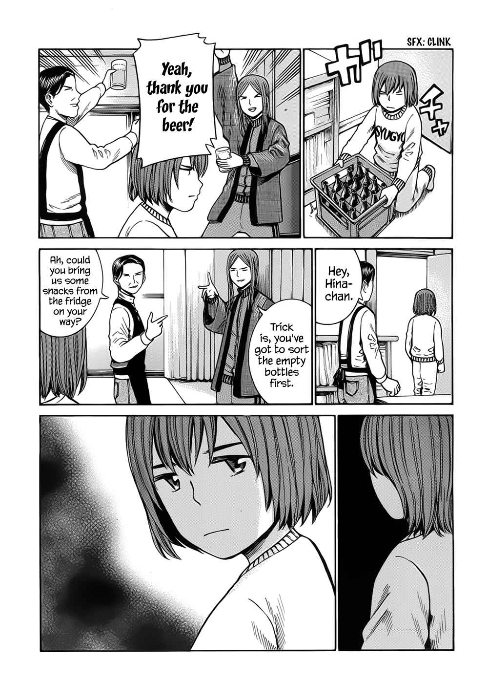 Page 17 Chapter 40 Hinamatsuri