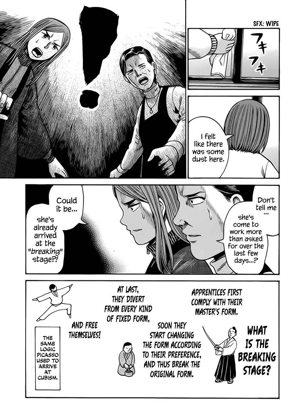 Page 28 Chapter 40 Hinamatsuri