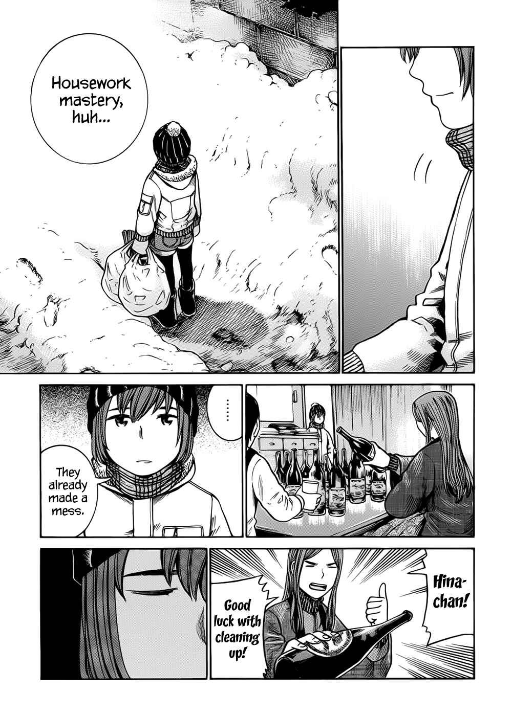 Page 34 Chapter 40 Hinamatsuri