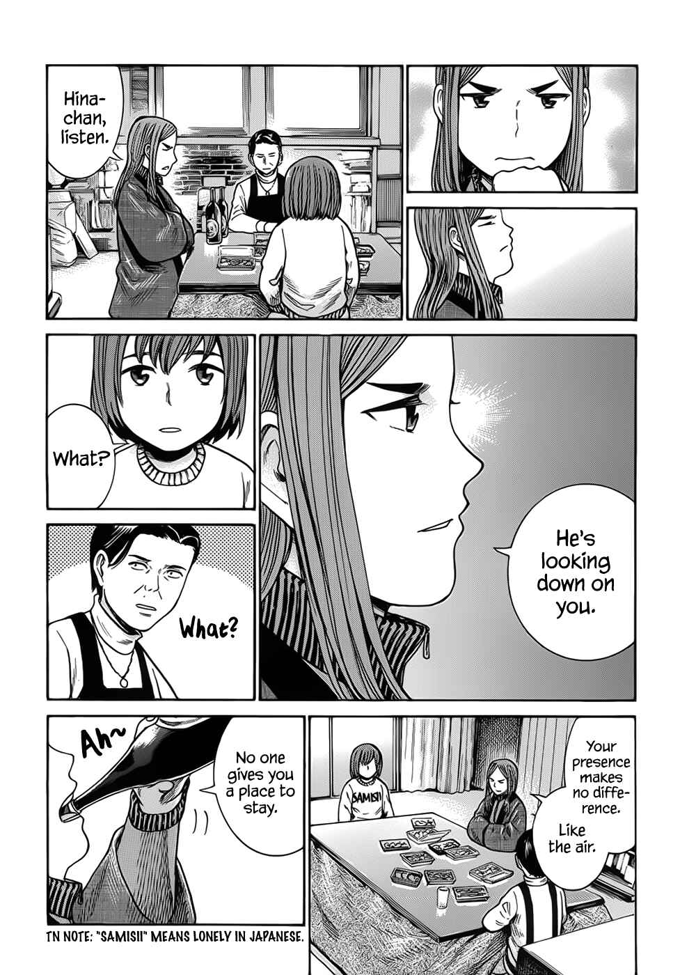 Page 5 Chapter 40 Hinamatsuri