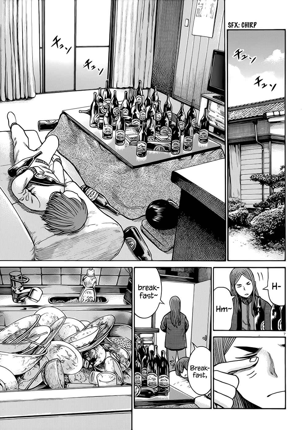 Page 8 Chapter 40 Hinamatsuri