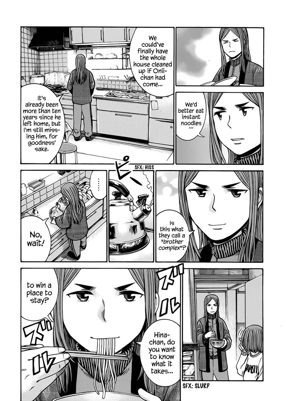 Page 9 Chapter 40 Hinamatsuri