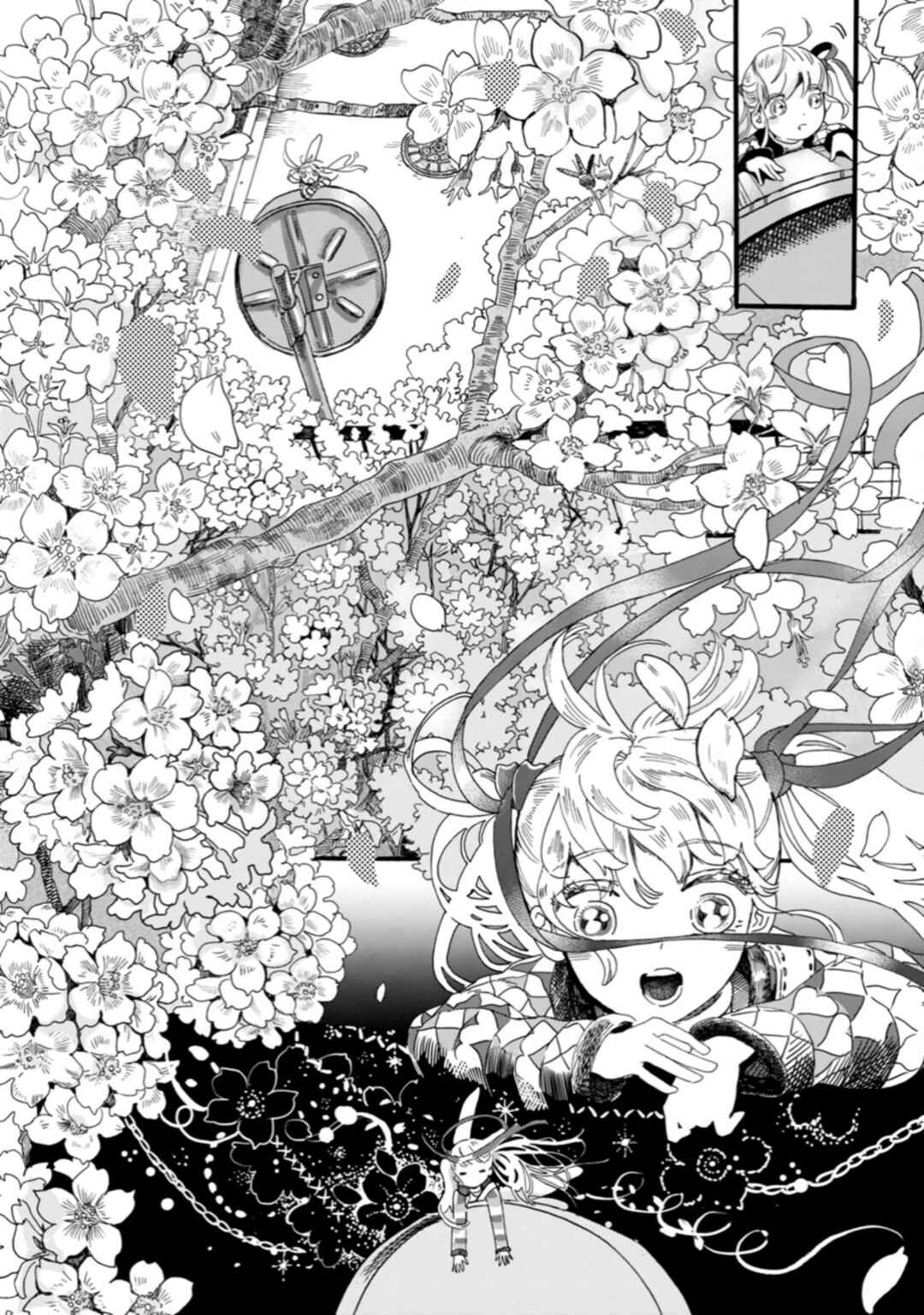 Page 11 Chapter 20.5 The Fairy and the Dressmaker