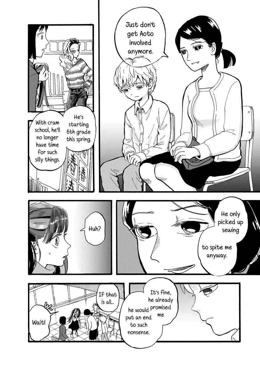 Page 8 Chapter 18 The Fairy and the Dressmaker