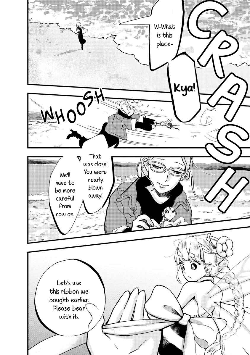 Page 10 Chapter 9 The Fairy and the Dressmaker