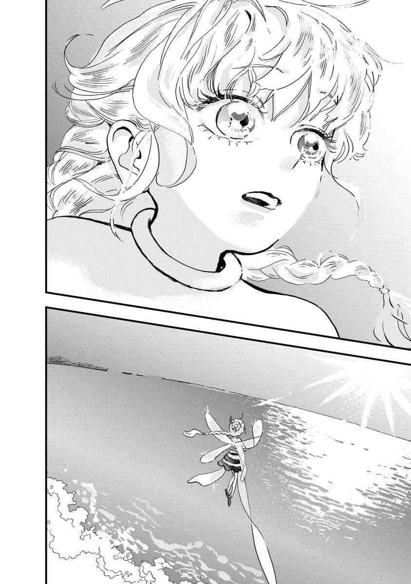 Page 13 Chapter 9 The Fairy and the Dressmaker