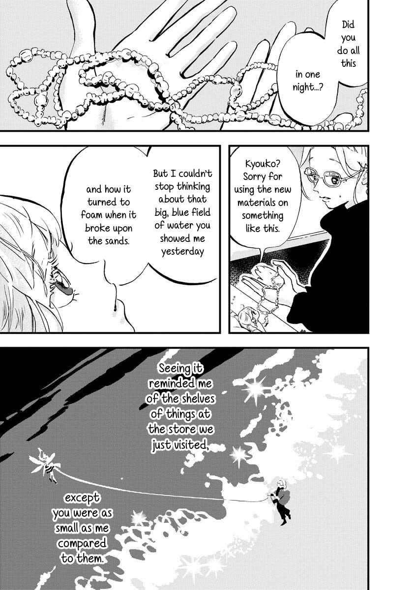 Page 22 Chapter 9 The Fairy and the Dressmaker