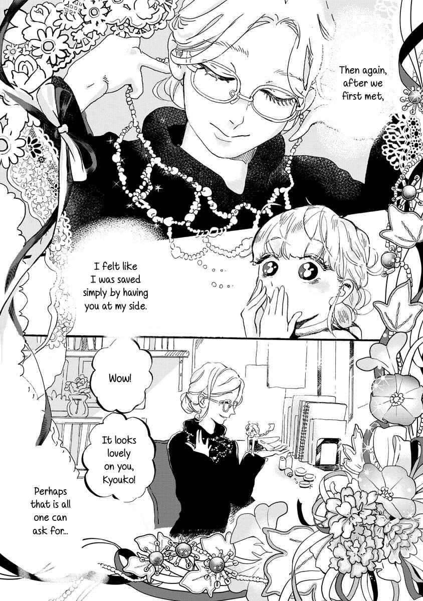 Page 25 Chapter 9 The Fairy and the Dressmaker