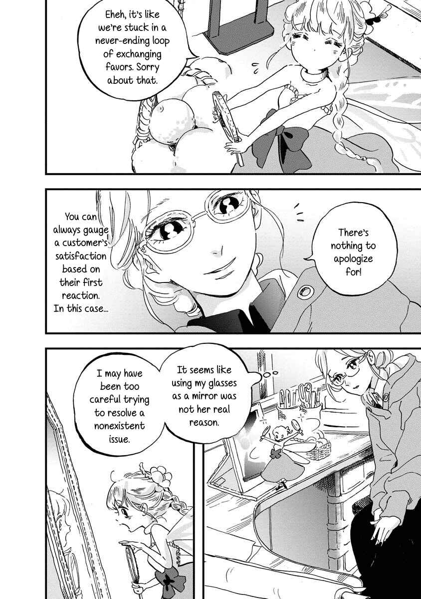 Page 13 Chapter 2 The Fairy and the Dressmaker