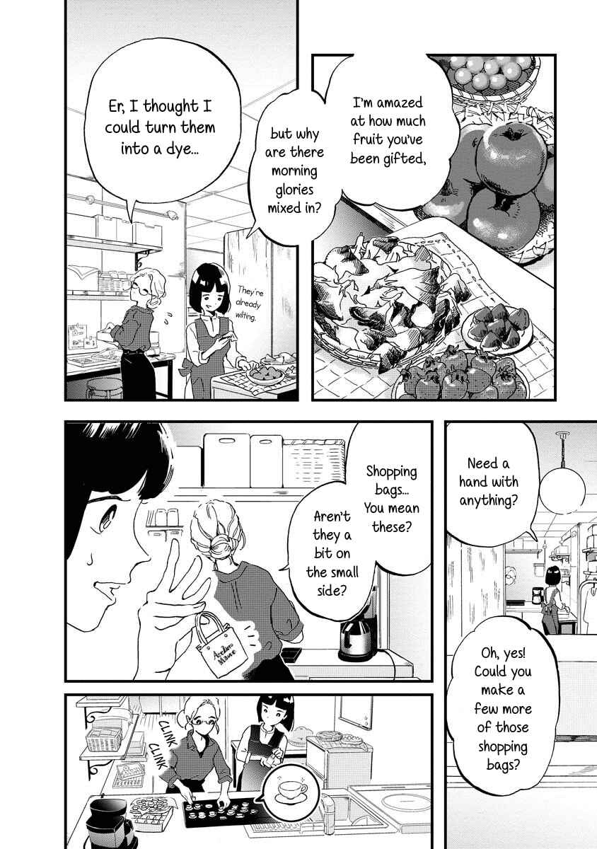 Page 4 Chapter 2 The Fairy and the Dressmaker