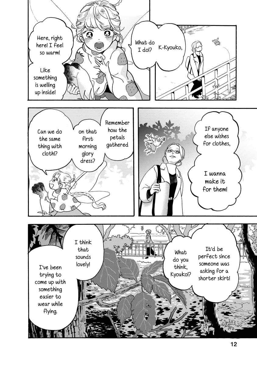 Page 12 Chapter 5 The Fairy and the Dressmaker