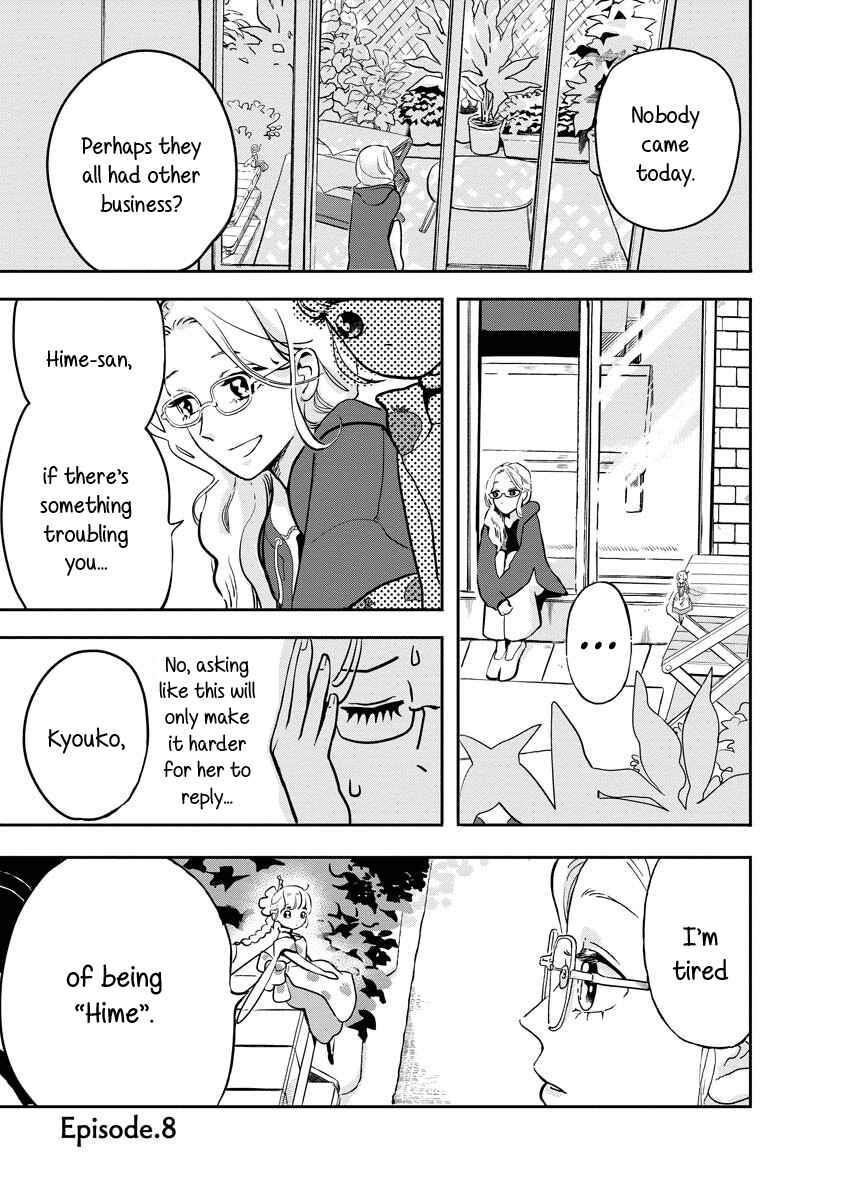 Page 1 Chapter 8 The Fairy and the Dressmaker