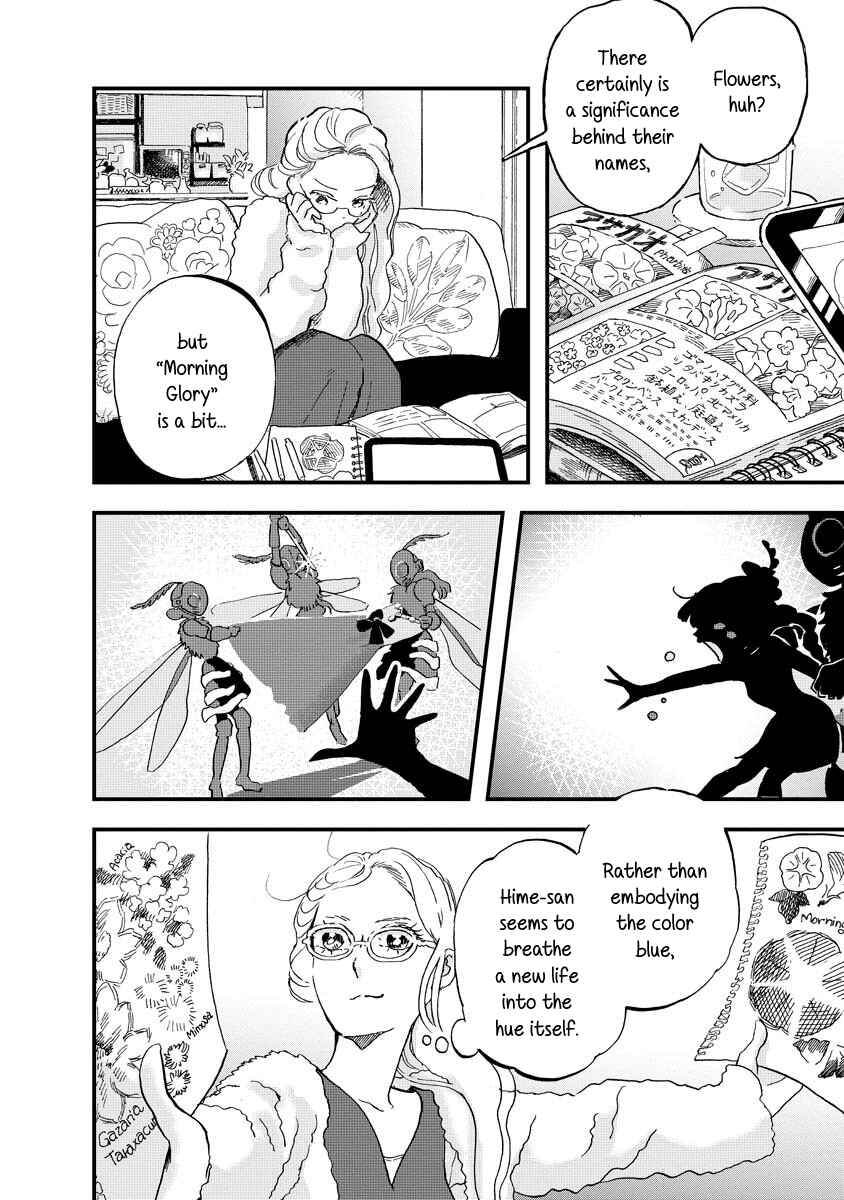 Page 10 Chapter 8 The Fairy and the Dressmaker