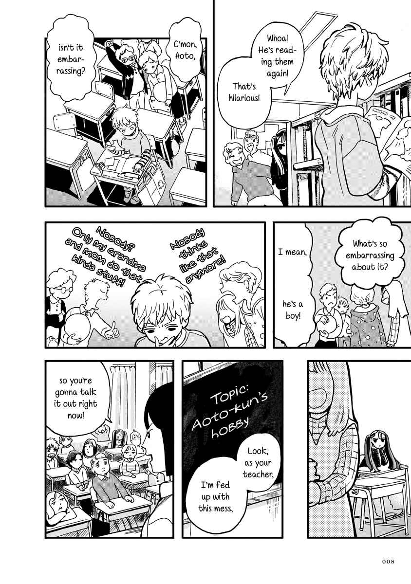 Page 8 Chapter 14 The Fairy and the Dressmaker