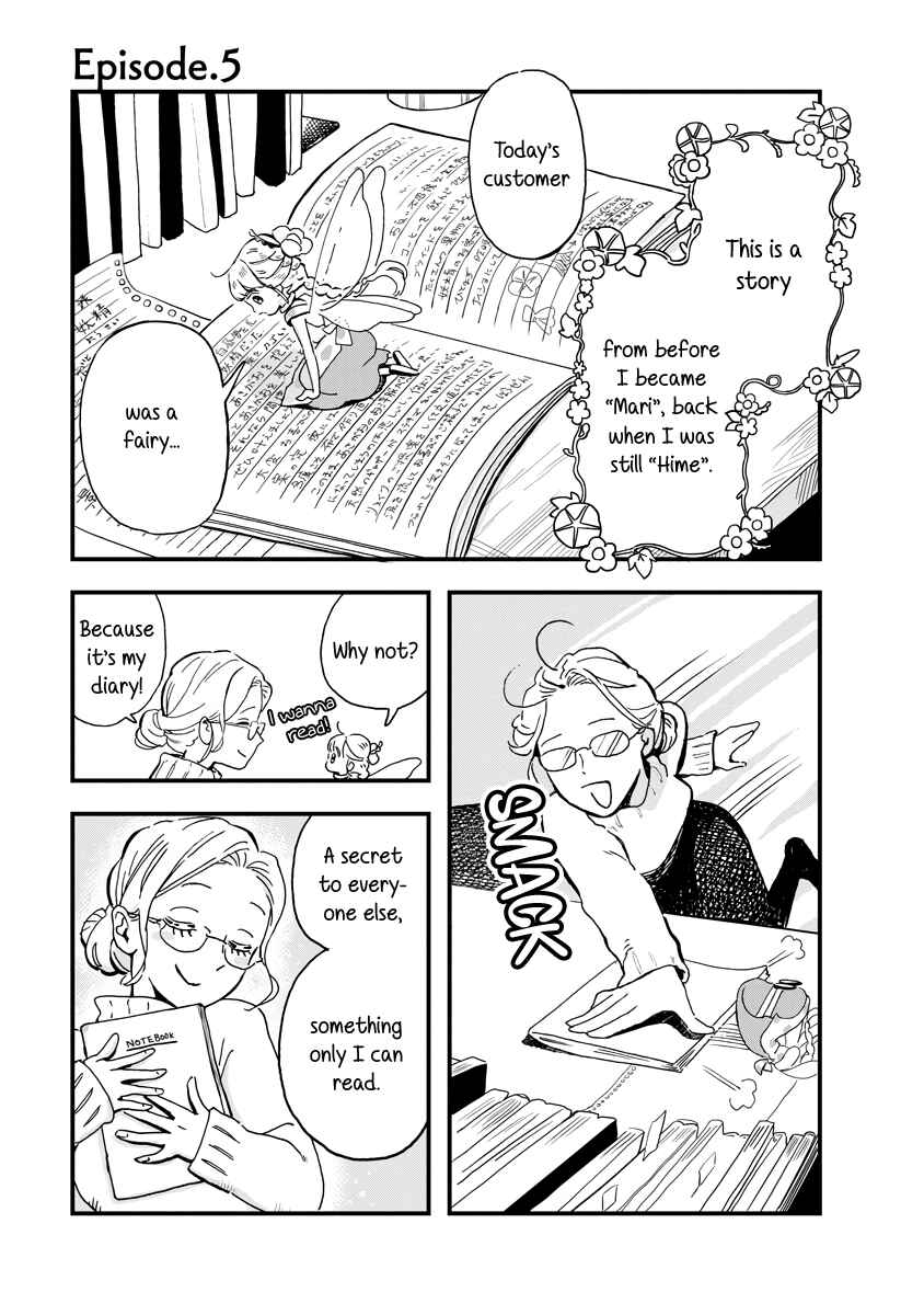 Page 1 Chapter 15 The Fairy and the Dressmaker