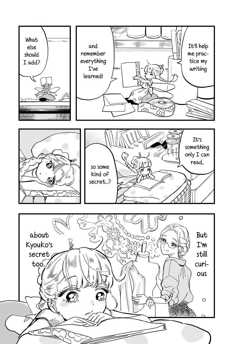 Page 3 Chapter 15 The Fairy and the Dressmaker