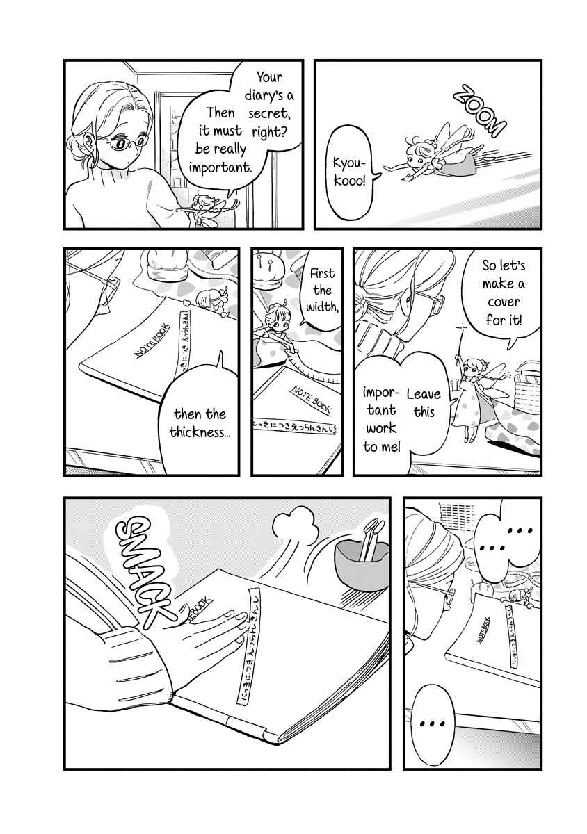 Page 4 Chapter 15 The Fairy and the Dressmaker