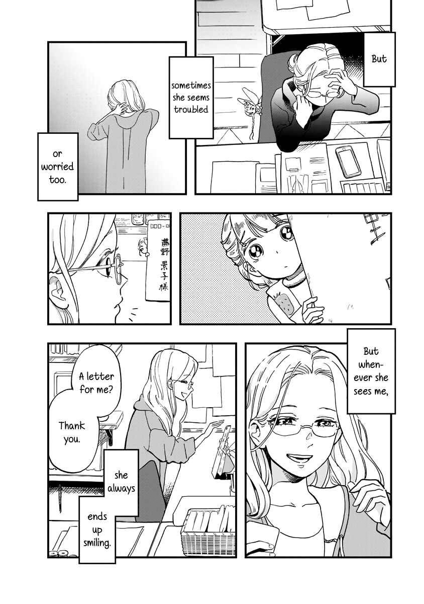 Page 6 Chapter 15 The Fairy and the Dressmaker