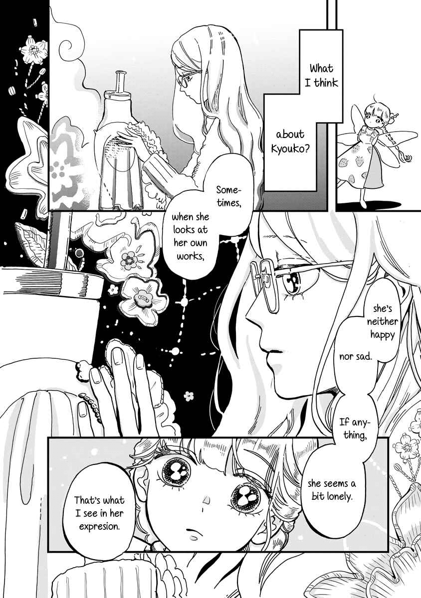 Page 8 Chapter 15 The Fairy and the Dressmaker